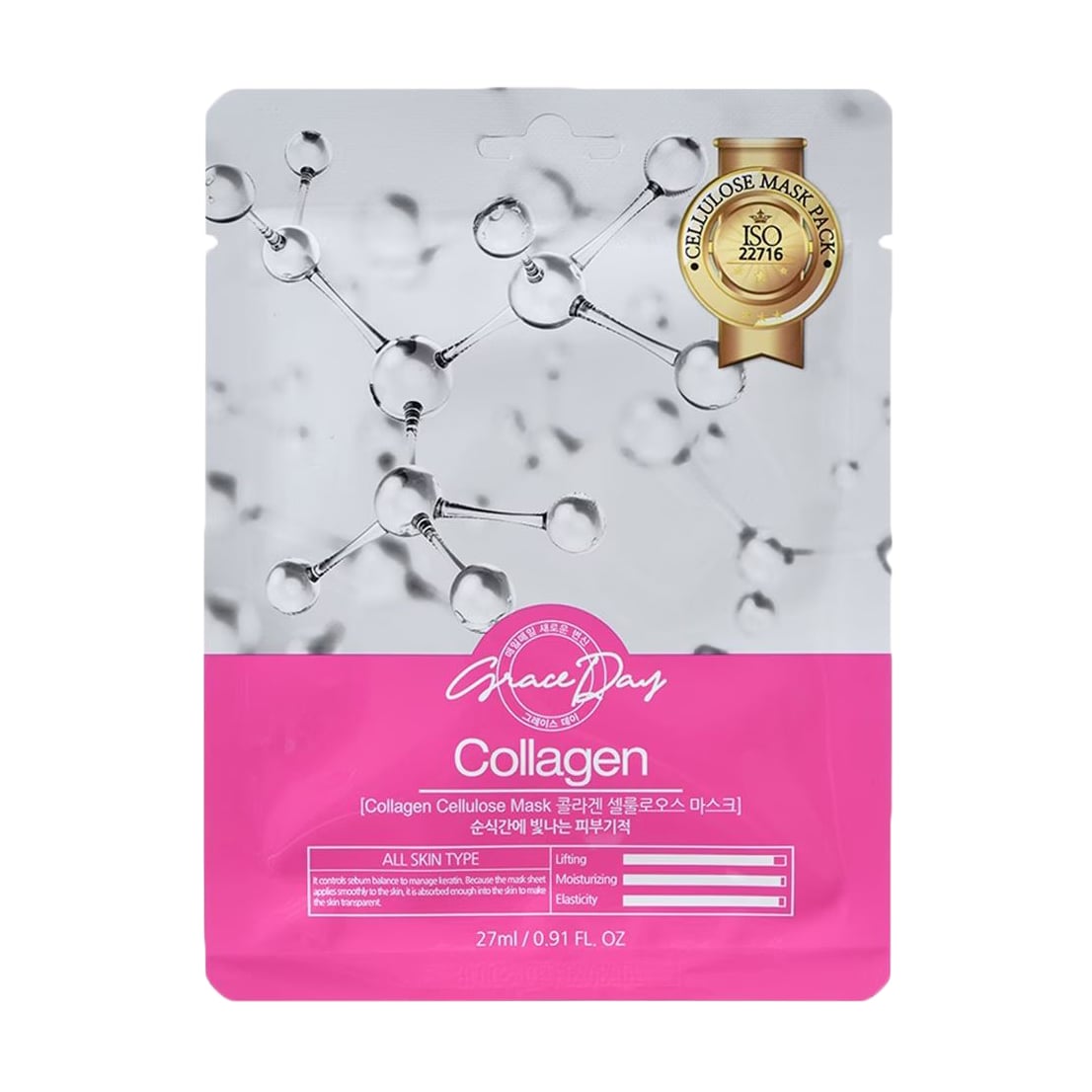 Тканинна маска для обличчя Grace Day Cellulose Mask з колагеном, 27 мл